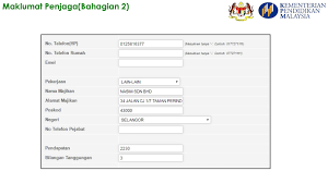 Aslah bakal melangkah masuk ke tahun 1 pada tahun 2016. Pendaftaran Murid Tahun 1 Sesi 2018 2019 Langkah Langkah Edaftar Mykssr Com