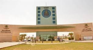 ويستمر التقديم حتى الخميس 17/7/1441هـ؛ وذلك عبر بوابة قبول الدراسات العليا من خلال الرابط التالي: Ø£Ø®Ø¨Ø§Ø± 24 ÙƒÙ„ÙŠØ© Ø§Ù„Ø¹Ù„ÙˆÙ… Ø§Ù„Ø¥Ù†Ø³Ø§Ù†ÙŠØ© Ø¨Ø¬Ø§Ù…Ø¹Ø© Ø§Ù„Ø£Ù…ÙŠØ± Ø³Ø·Ø§Ù… ØªØ­Ù‚Ù‚ Ø¥Ù†Ø¬Ø§Ø²Ø§ Ø£ÙƒØ§Ø¯ÙŠÙ…ÙŠØ§
