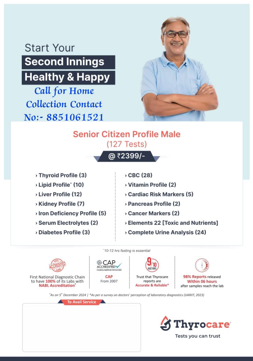 SENIOR CITIZEN PROFILE MALE product image