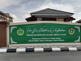 Sekolah rendah agama kampung medan didirikan atas perbincangan beberapa pegawai dan ahli jawatankuasa masjid kampung medan kuala langat antaranya tuan haji yusuf bin mokti tuan haji janterak bin hasan tuan haji husin bin mokti en. Sra Denai Alam Home Facebook