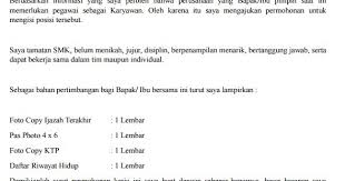 Contoh surat lamaran kerja terbaik, lengkap beserta tips dan trik rahasia pembuatan surat lamaran kerja sehingga mudah mendapatkan pekerjaan. Contoh Surat Lamaran Kerja Pada Toko Contoh Surat