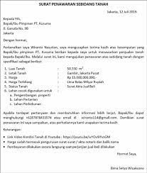 Oleh karena itu, perusahaan harus dapat menetapkan harga produknya dengan baik dan tepat sehingga konsumen tertarik dan mau membeli produk yang ditawarkan agar perusahaan mendapatkan keuntungan. 8 Contoh Surat Penawaran Barang Yang Baik Dan Benar