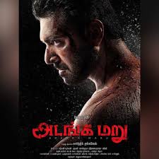ÙØ¬ÙÙØ¹Ø© ØµÙØ± ÙÙ Tamiltunes Tamil Songs Free Download Vbr all songs 320kbps team xdn xtremedon full movie online free, like 123movies, fmovies, putlocker, netflix or direct download torrent kedi. ÙÙ tamiltunes tamil songs free download