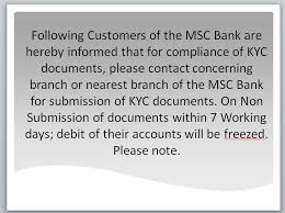 < 100 видео и каналов. Branch Code Branch Name Customer Number Account Number Customer Name 2 H O Mumbai 460102 10603 51182 Shinde Alka Eknath 2 H O Mu