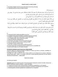 Ele sunt texte de tradus din limba română în limba engleză și din limba engleză în limba română. Subiecte Limbi Straine Bucuresti