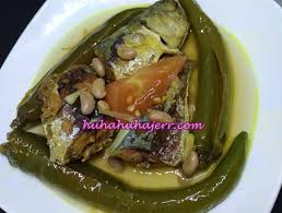 Masukkan pempek yang sudah selesai nah itu dia tadi resep pempek ikan tenggiri mudah dan praktis. Gulai Taucu Ikan Kembung Dengan Cili Hijau Penyedap Rasa Membuka Selera Blog Santai Santai Jerr