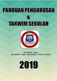 Maybe you would like to learn more about one of these? Buku Panduan Pengurusan Takwim Sekolah 2019 Flip Ebook Pages 1 50 Anyflip Anyflip