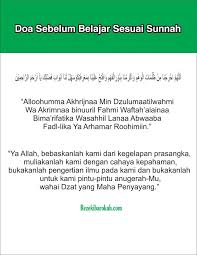 Apabila peperiksaan sekolah semakin dekat ramailah ibu bapa yang akan rungsing bagaimana anak mereka akan menjawab soalan exam nanti. Doa Sebelum Dan Sesudah Belajar Arab Latin Dan Arti
