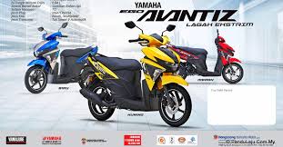 That's why hong leong yamaha motor (hlym) has just rolled out new colours for the 2019 yamaha ego altiz. Yamaha Ego Avantiz 2018 Terima 3 Warna Baharu Harga Kekal