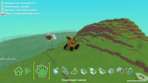 Download Kodu Game Lab For Mac Discountsfasr