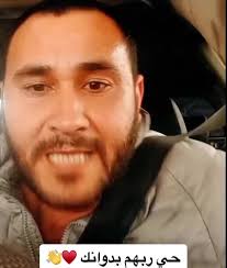 نفسي_عزيزه_ما_تربت_على_الذل ✌️