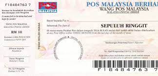 Syarat kelayakan sijil pelajaran malaysia (spm)/ sijil vokasional malaysia (svm). Sijil Spm Hilang Apa Nak Buat