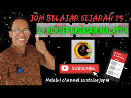 Fenomena pemikiran islam liberal dan implikasinya kepada kedudukan islam dan penganutnya di malaysia: T5 Kssm Bab 5 5 1 Konsep Gagasan Malaysia Youtube