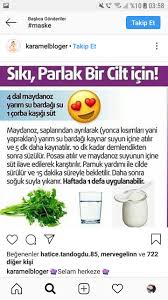 Dua Yks Lys Ygs Kpss Edebiyat Turkce Matematik Tumblr Mistikyol Bahar Motivasyon Allah Guzelsozler Dualar Motivasyon Edebiyat