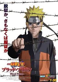 Image Gallery For Naruto Shippuden 5 Blood Prison Filmaffinity