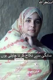 ❤.🌹🏵💮🌸💐 مـــــــــــــــــــر شـــــــــــــــد . . . . . . . . . . .  . . The Ancient 4,500-Year-Old Tunic at the Egyptian Museum. . . . . . . .  #AncientDiscoveries #