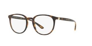 Precious and refined details add elegance and style to the exclusive use of textures and colors. Lunettes De Vue Dolce Gabbana Livre Chez Vous Au Meilleur Prix