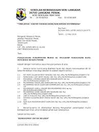Program pendidikan khas integrasi ( ppki ) smk sinar bintang,segambut. Sharaframe Blog