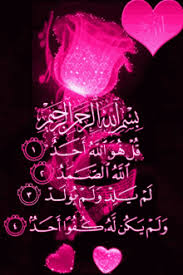 We did not find results for: Jumma Mubarak Images In Arabic Gifs Tenor