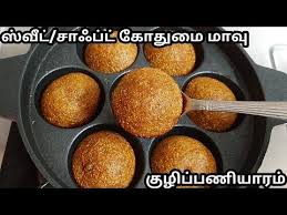 But yesterday i purposefully tried this deep fried version to post in my. Pin On Diwali Cookies