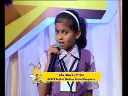 Karnataka Spell Bee Season 1 Episode 5 Youtube