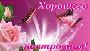 Похожее изображение