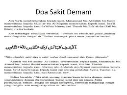 Saat anak mengalami demam, akan berefek pada dehidrasi atau berkurangnya cairan di dalam tubuh. Discovery Learning 3 Group 4 Istiqomah Aprilaz Nurul Muthmainnah Ppt Download