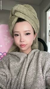 Arianaxlu Nude Leaks New Content: Files & Pictures 892