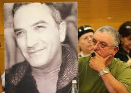 Chinese conglomerate acquires Ahava skincare for NIS 290 million