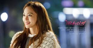 한예슬 스타채널 : SBS