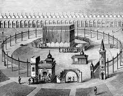 Lovely Painting Of The Holy Kaaba Sketched In The 1800s Kaba Kabba Makkah