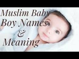 7269 islamic/muslim boys names with meanings, most modern arabic list of unique baby names with reference from quran. Latest Arabic Modern Islamic Baby Boy Names Meaning 2020 Youtube