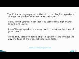 Whilst still holding on to the alt key, using the numeric keypad, type the u umlaut alt code ( 0252 for lowercase ü and 0220. Accent Reduction For Chinese Speakers Youtube