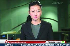 View the latest news and breaking news today for u.s., world, weather, entertainment, politics and health at cnn.com. Channel News Asia Revamps On Air Look And Programmes Media Campaign Asia