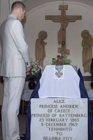 For others known as prince philip, see prince philip (disambiguation). How Did Princess Alice Prince Philip S Mother Die