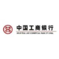 Icbk designated as the 1st rmb clearing bank in n. Industrial And Commercial Bank Of China New York Linkedin