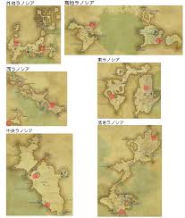 Leo Reinhart 日記 謎めいた地図 メモ 更新終わり Final Fantasy Xiv The Lodestone