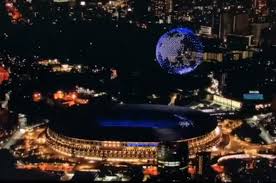 開会式は23日午後8時から、 国立競技場 （ 東京都 新宿区 ）で開かれる予定。 Wszvpcynu7axym