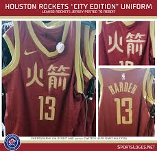 Fast shipping and best service all the time! Ø¸Ù„Ù… Ø¬Ø§Ù ØªÙ…Ø§Ù… Ø§ Ø§Ù„Ù…Ø¨Ø§Ù„ØºØ© Houston Rockets Chinese Jersey 2018 Virelaine Org