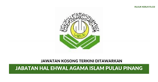 Sebagaimana kaidah dalam islam untuk tidak memaksakan agama, sehingga perlu teknik yang santun dan mudah dimengerti untuk bisa mendakwahkan islam. Jabatan Hal Ehwal Agama Islam Pulau Pinang 1 Kerja Kosong Kerajaan