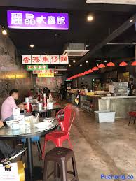 Serving mainly western food previously, momento 7 now has a brand new concept in their menu. Hk Boy Cart Noodle At Bandar Puteri Puchong Restaurant Puchong Co