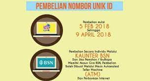 Berikut dikongsikan adalah maklumat tentang tarikh tutup permohonan ptptn bagi kemasukan institut pengajian tinggi awam/ swasta dan politeknik portal upuonline.net hanya kongsikan informasi tentang upu, upsr, pt3, spm dan biasiswa pelajaran untuk memudahkan para pelajar. Tarikh Buka Pembelian No Pin Upu 2018 Bank Simpanan Nasional Bsn