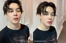 These guidelines are about learning what is a p. Bts Jimin Takes Twitter Trend By Storm After A Surprised Live Broadcast Two Latest Selcas Allkpop