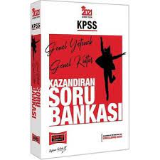 Pegem 2021 kpss genel yetenek genel kültür soru bankası modüler set çözümlü video destekli pegem akademi yayınları. Yargi Yayinlari 2021 Kpss Genel Yetenek Genel Kultur Kitabi