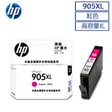 123 hp com ojpro6970 setup how to print copy fax / hp officejet pro 6970 im preisvergleich 6 angebote ab 469,00 € geprüfte shops detaillierte produktinformationen jetzt nur bei billiger.de!. No 905 909 Oj6970é™å®š Pchome 24hè³¼ç‰©
