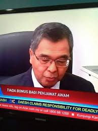 Tarikh pembayaran bonus dan jumlah bayaran bonus penjawat awam dan pesara kerajaan bajet 2021. Isteri Tiada Bonus Untuk Penjawat Awam Tahun Hadapan Facebook
