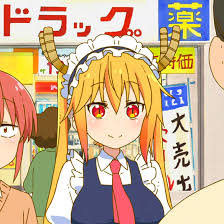 Kobayashi San Chi No Maid Dragon Gif Tumblr Kobayashi San Chi No Maid Dragon Miss Kobayashi S Dragon Maid Dragon Girl