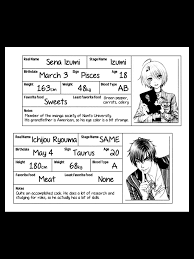 Character Info Love Stage Manga Love Stage Love Stage Anime