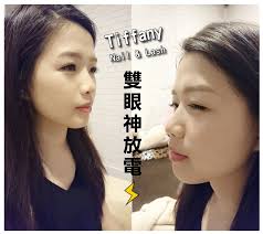 台南美睫】Tiffany nail&lash Studio｜口碑好店｜專業又細心｜給我有神雙眼｜建議預約