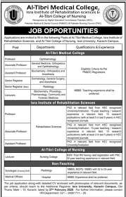 Jobs Advertisement Nursing Jobs Job Advertisement Job